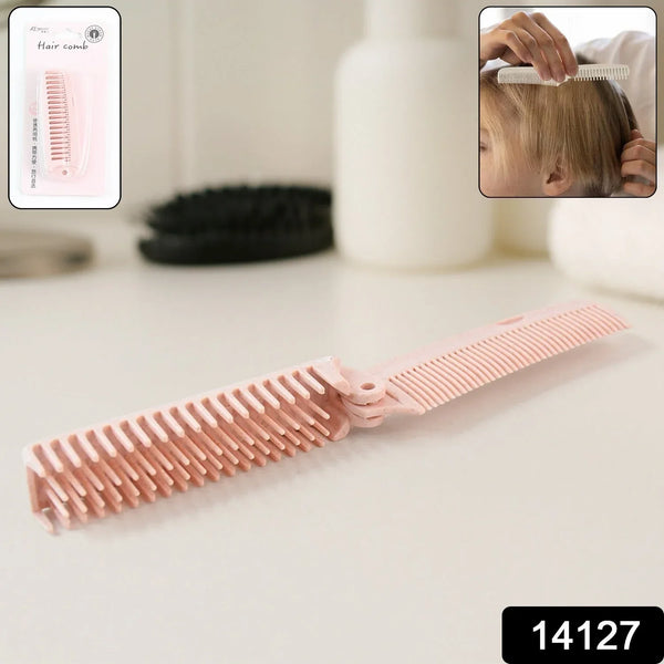 Premium Dual - Sided Folding Hair Trimming (1 Pc) - Justgrabit Inc.