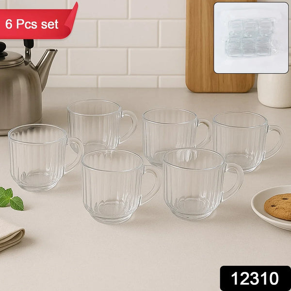 Unbreakable Transparent Plastic Tea Cups (Set of 6 Pc) - Justgrabit Inc.