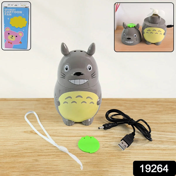 USB Rechargeable Mini Cartoon Fan (1 Pc) - Justgrabit Inc.
