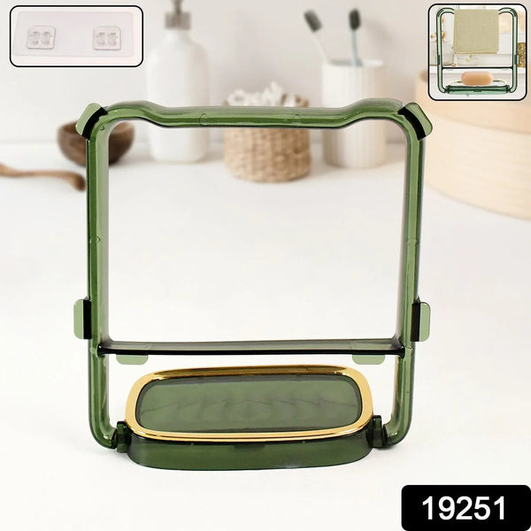 2 - in - 1 Self - Adhesive Towel Hanger & Soap Holder Stand (1 Pc) - Justgrabit Inc.