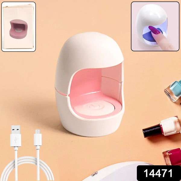 Plug - In LED Nail Dryer (1 Pc) - Justgrabit Inc.