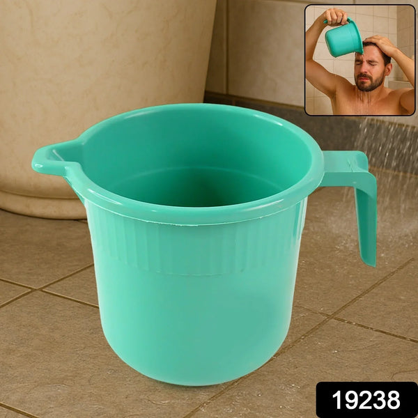 Plastic Bath Mug for Bathroom Use (1 Pc) - Justgrabit Inc.