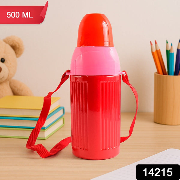 500ML Kids Insulated Plastic Water Bottle (1 Pc) - justgrabit.in | Just Grab It