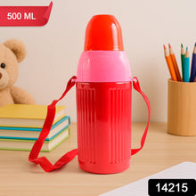 500ML Kids Insulated Plastic Water Bottle (1 Pc) - justgrabit.in | Just Grab It