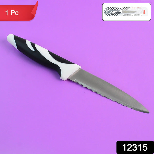 Ritu Stainless Steel Serrated Blade Zebra Kitchen Knife (1 Pc) - justgrabit.in | Just Grab It