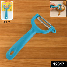 Premium Ritu Peeler Plus (1 Pc) - justgrabit.in | Just Grab It