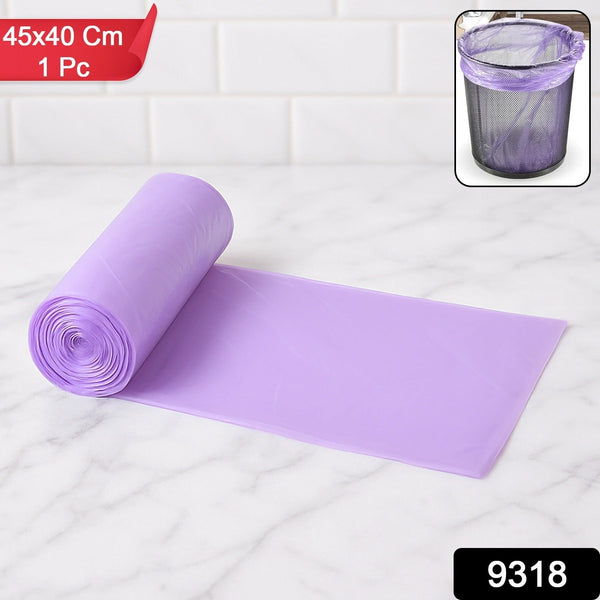 Plastic Garbage Bag Roll 46x40cm (1 Pc) - justgrabit.in | Just Grab It
