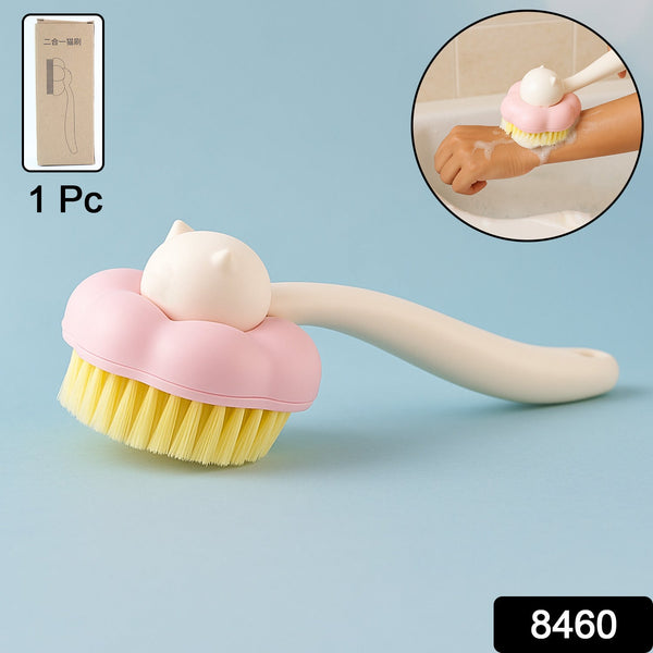 Soft Bristle Bath Brush with Long Handle (1 Pc) - justgrabit.in | Just Grab It