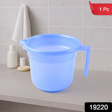 Unbreakable Plastic Bath Mug Approx 1000ML (1 Pc) - justgrabit.in | Just Grab It