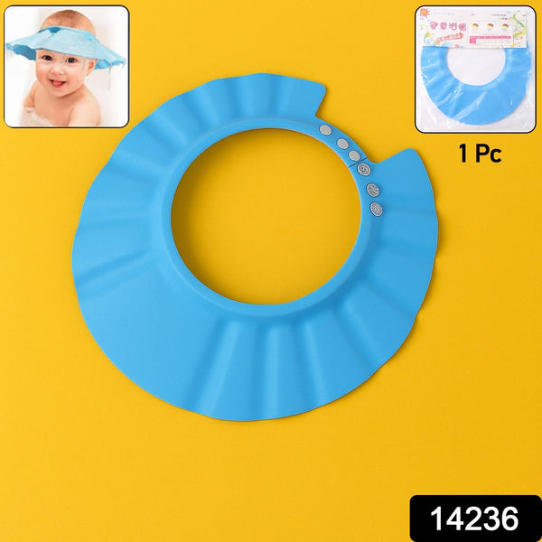 Adjustable Baby Shower Cap (1 Pc) - justgrabit.in | Just Grab It