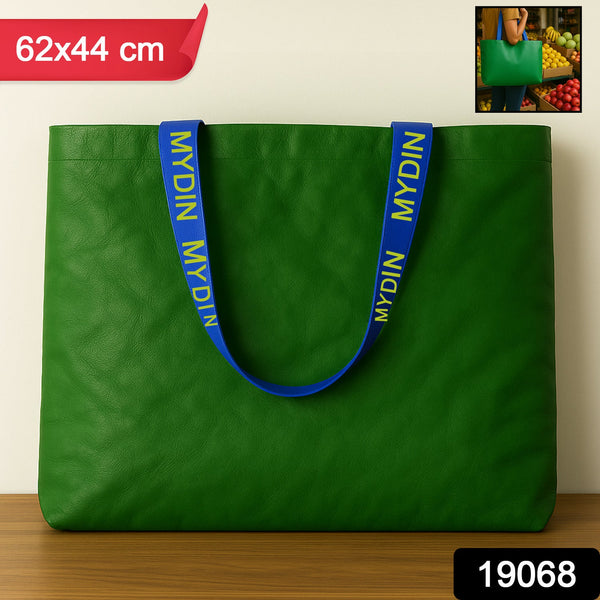 Plastic Eco - Friendly Large Shopping Tote Bag 62x44cm (Mixcolor & 1 Pc) - justgrabit.in | Just Grab It