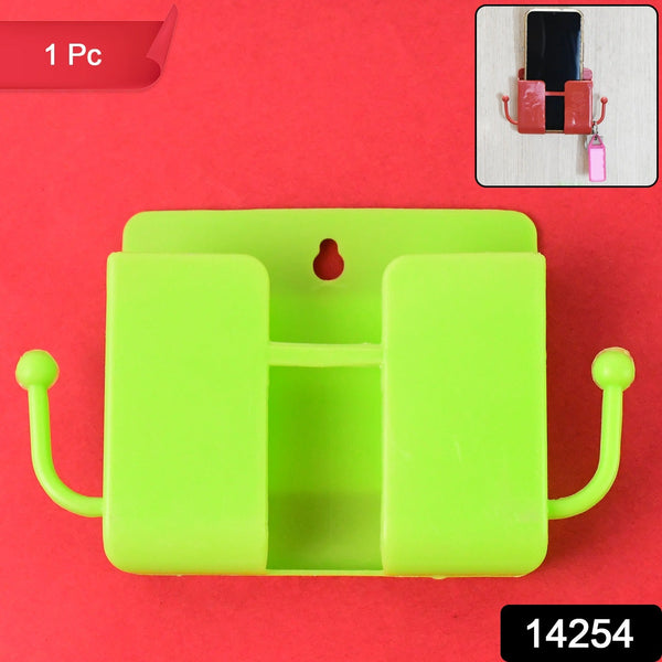 1 Pc Neon Green Wallmount Mobile Stand With Hook - justgrabit.in | Just Grab It