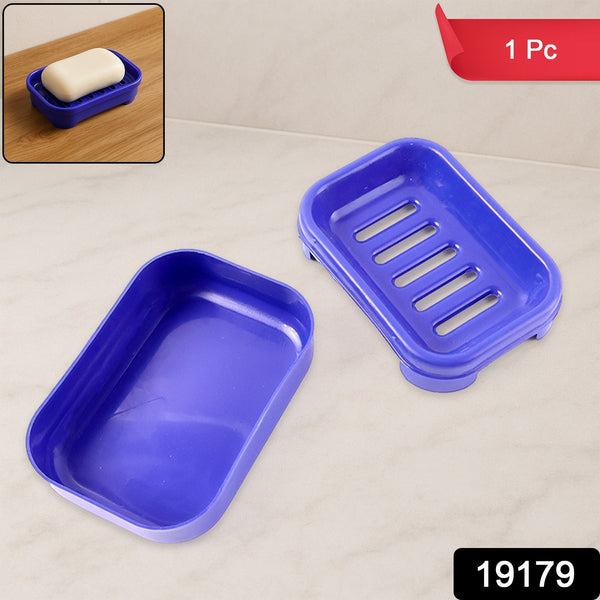 Premium Quality Rectangular Blue Plastic Soap Case (1 Pc) - justgrabit.in | Just Grab It
