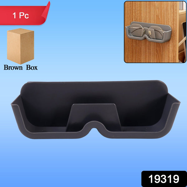 Wall Mounted Sunglasses Holder (Mixcolor & 1 Pc) - justgrabit.in | Just Grab It