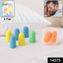 Soft Foam Noise - Cancelling Earplugs 4 pairs - justgrabit.in | Just Grab It