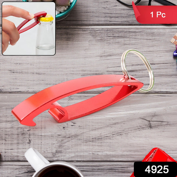 2 in 1 Compact Metal Bottle Opener with Keyring (1 Pc) - justgrabit.in | Just Grab It