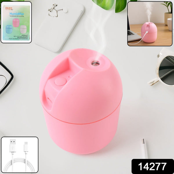 USB Mini Air Humidifier for Home & Office (1 Pc) - justgrabit.in | Just Grab It
