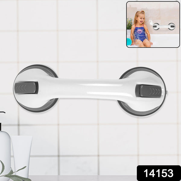 Suction Grab Bar Handle for Bathroom Safety (1 Pc) - justgrabit.in | Just Grab It