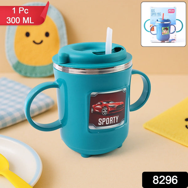 Supermom Kids Sporty Sipper Mug with Straw and Dual Handles Approx 300ml (1 Pc) - justgrabit.in | Just Grab It