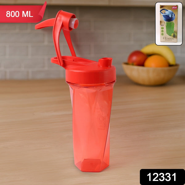 Supermom Manual Stirring Fitness Shaker Bottle with Hand Crank Approx 800 ML (1 Pc) - justgrabit.in | Just Grab It