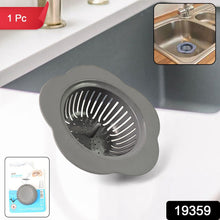 Supermom 1 Pc Durable Plastic Sink Strainer (1 Pc) - justgrabit.in | Just Grab It