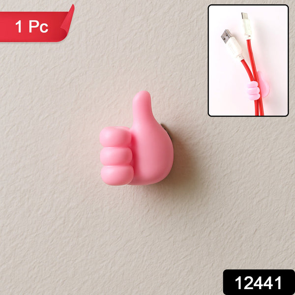 Pink Multifunctional Multi functional Hand Shape Wall Clip Hanger Keys Cable Holder - justgrabit.in | Just Grab It