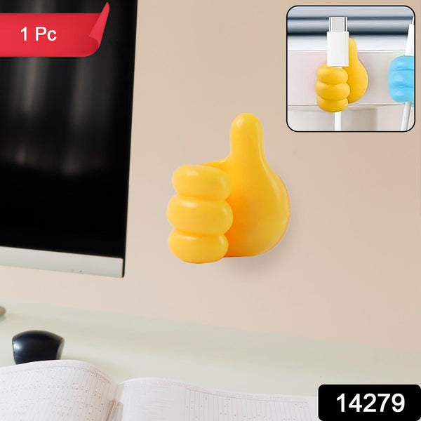 Yellow Multifunctional Multi functional Hand Shape Wall Clip Hanger Keys Cable Holder - justgrabit.in | Just Grab It