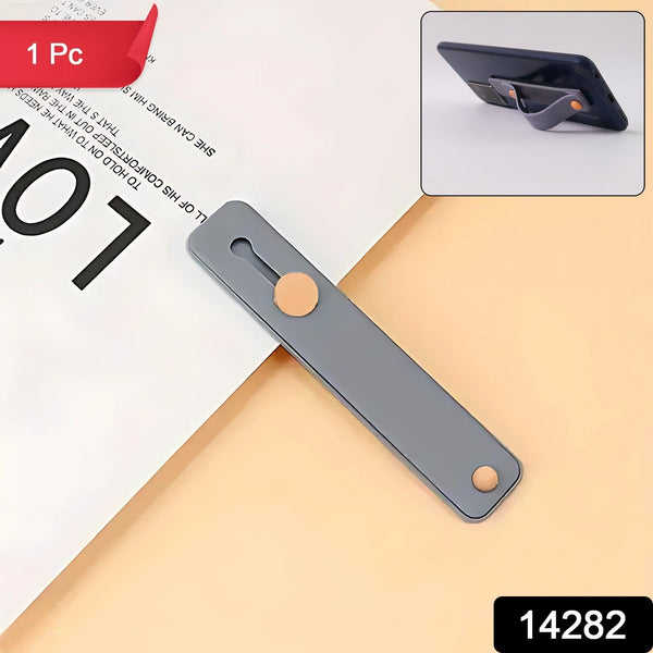 Dark Grey Phone Loop Finger Holder, Phone Grip Straps Silicone Phone Finger (1 Pc) - justgrabit.in | Just Grab It