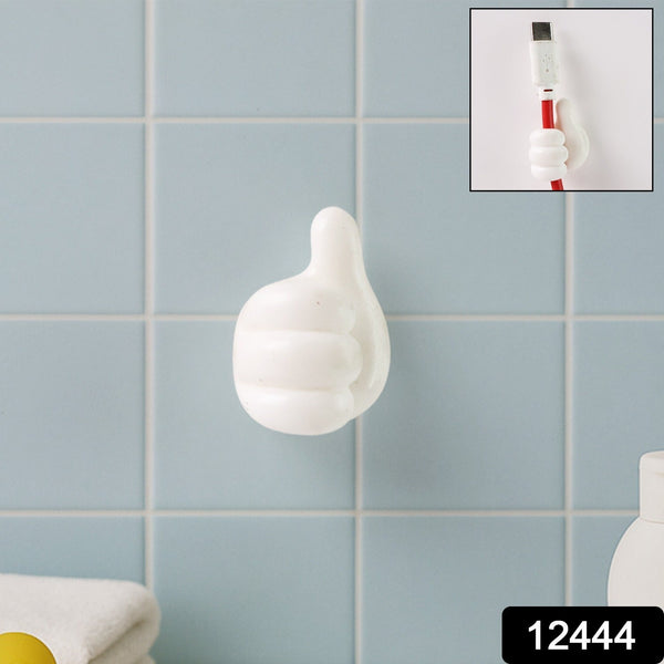 White Multifunctional Multi functional Hand Shape Wall Clip Hanger Keys Cable Holder - justgrabit.in | Just Grab It