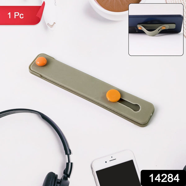 Olive Green Phone Loop Finger Holder, Phone Grip Straps Silicone Phone Finger (1 Pc) - justgrabit.in | Just Grab It