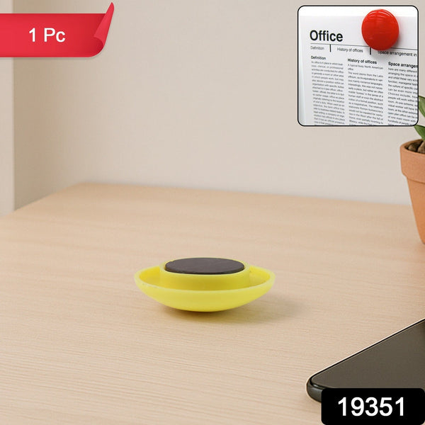 Yellow Board Magnets Circular Plastic Buttons (1 Pc) - justgrabit.in | Just Grab It