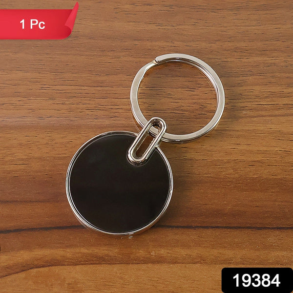 Sleek Black Round Metal Keychain (1 Pc) - justgrabit.in | Just Grab It