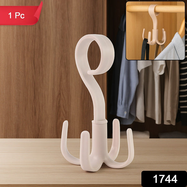 360° Rotating Multipurpose Hook Hanger (1 Pc) - justgrabit.in | Just Grab It