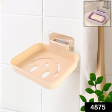 Self Adhesive Wall Mounted Soap Dish Holder (1 Pc) - justgrabit.in | Just Grab It