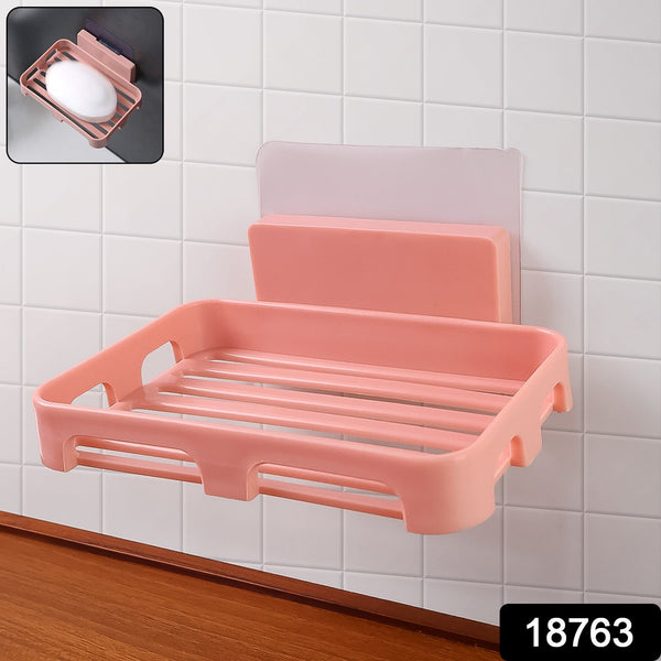 Self Adhesive Rectangular Soap Dish Holder (1 Pc) - justgrabit.in | Just Grab It