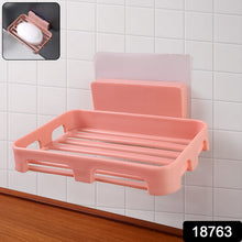 Self Adhesive Rectangular Soap Dish Holder (1 Pc) - justgrabit.in | Just Grab It