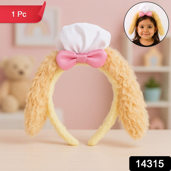 Kids Cartoon Costume Headband (1 Pc) - justgrabit.in | Just Grab It