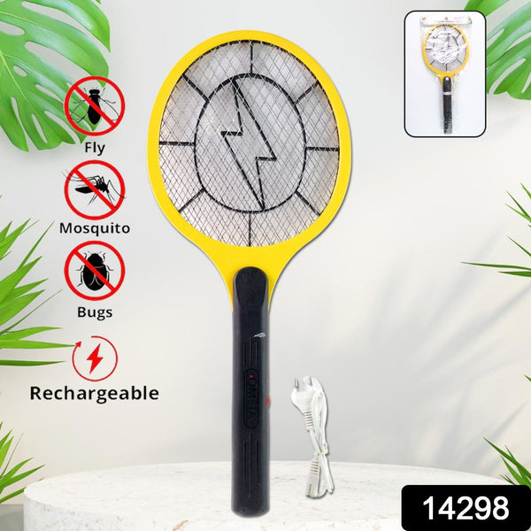 Yellow Rechargeable Electric Mosquito Killer Racket with Cable - justgrabit.in | Just Grab It