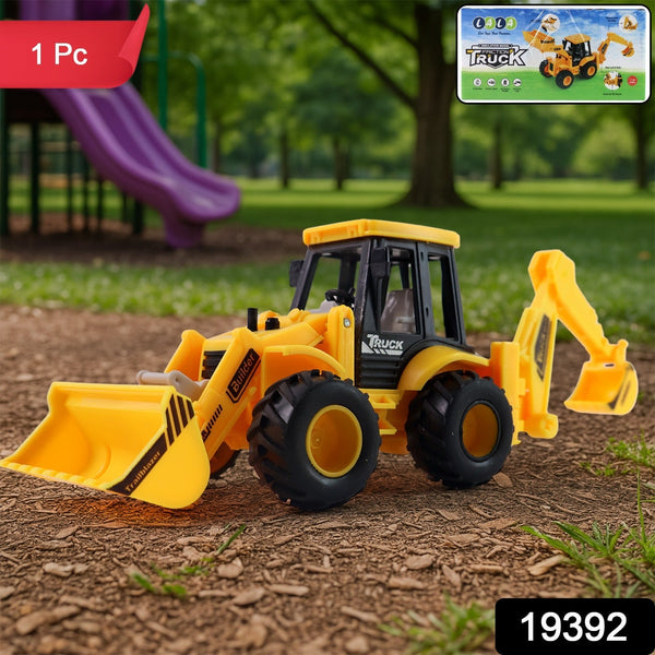 LALA Friction Powered JCB Style Backhoe Loader Construction Toy Truck for Kids (1 Pc) - justgrabit.in | Just Grab It