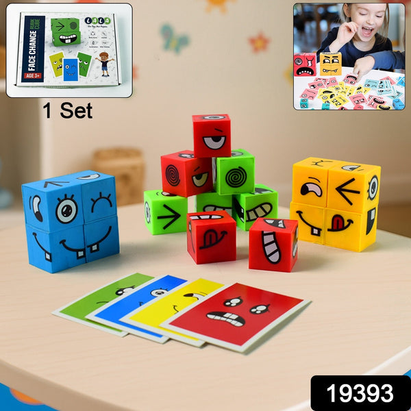 Educational Face Expression Changing Puzzle Cube Toy Set - justgrabit.in | Just Grab It