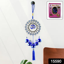 Decorative OM Evil Eye Wind Chime Wall Hanging (Mix Desin & 1 Pc) - justgrabit.in | Just Grab It
