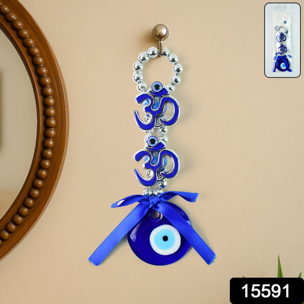 Decorative Double OM Symbol Evil Eye Hanging (1 Pc) - justgrabit.in | Just Grab It