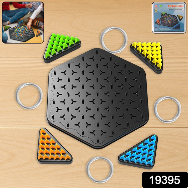 Strategic Triangle Color Matching Puzzle Board Game for Kids & Family - justgrabit.in | Just Grab It