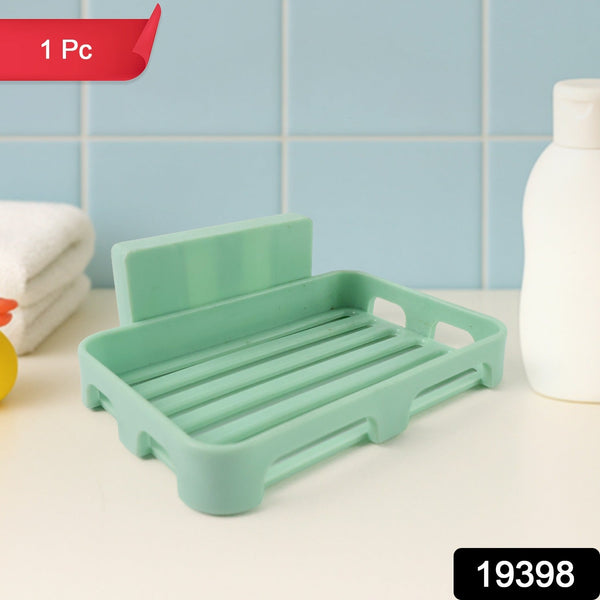 Multipurpose Wall - Mount Soap Dish with Self - Draining Slotted Base (1 Pc) - justgrabit.in | Just Grab It