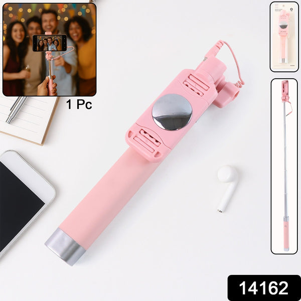 Wired Selfie Stick with Rearview Mirror & Built - In Shutter Button (1 Pc) - justgrabit.in | Just Grab It