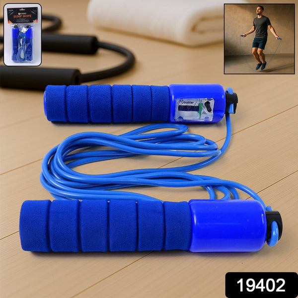 Adjustable Skipping Rope with Digital Jump Counter and Foam Grip Handles (1 Pc) - justgrabit.in | Just Grab It