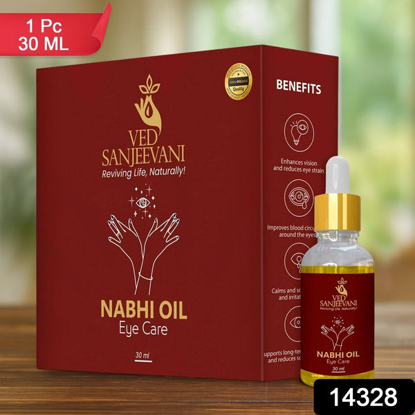 Ved Sanjeevani 100% Organic Ayurvedic Nabhi Oil for Eye Care (30ML / 1 Pc) - justgrabit.in | Just Grab It