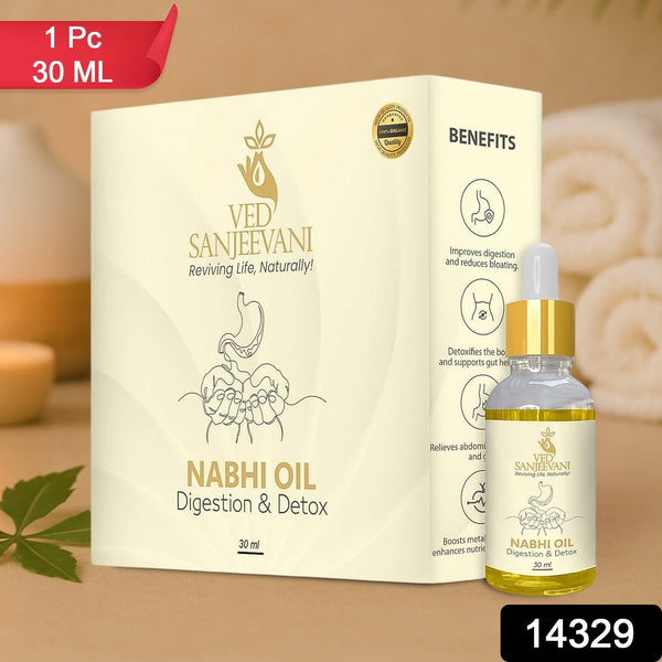 Ved Sanjeevani 30ML Ayurvedic Nabhi Oil for Digestion & Detox (30ML / 1 Pc) - justgrabit.in | Just Grab It