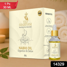 Ved Sanjeevani 30ML Ayurvedic Nabhi Oil for Digestion & Detox (30ML / 1 Pc) - justgrabit.in | Just Grab It