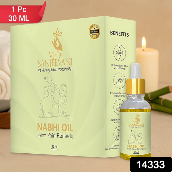 Ved Sanjeevani Nabhi Oil for Joint Pain Relief (30ML / 1 Pc) - justgrabit.in | Just Grab It